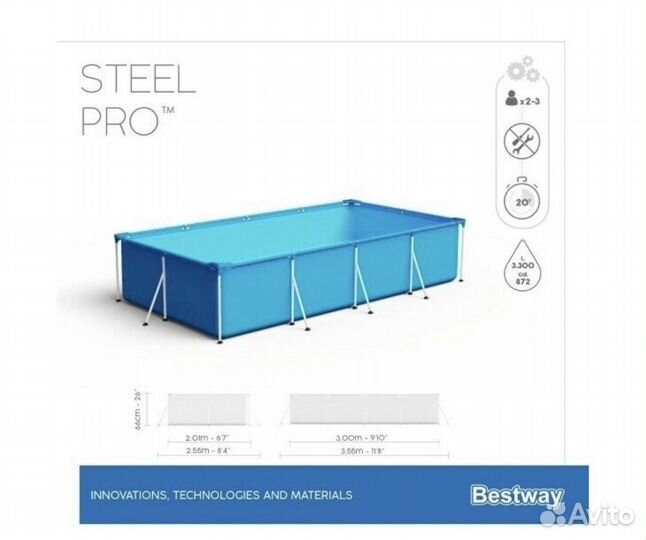 Каркасный бассейн новый