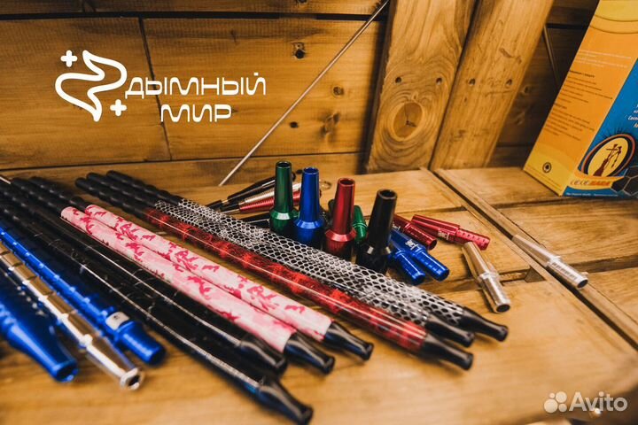 Дымный мир: ваш путь к процветанию