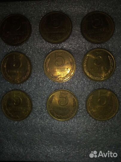 Монеты 5 копеек СССР