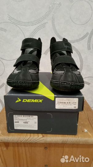 Борцовки детские 33р.длинна стельки 21,5см