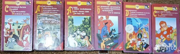 Видеокассеты vhs фильмы клипы