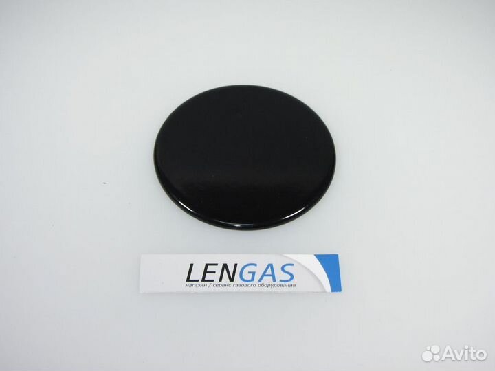 Крышка горелки 