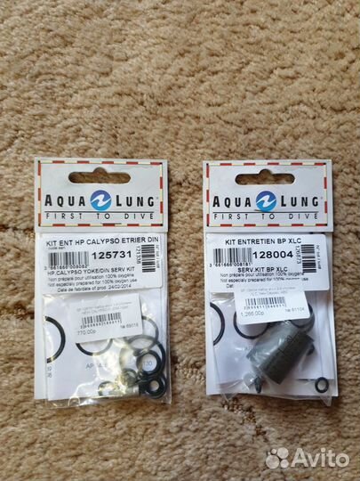 Комплект для дайвинга