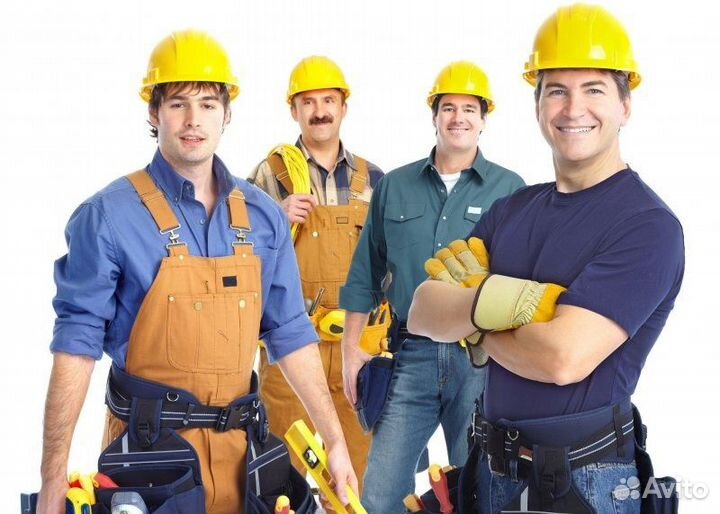 Подсобный рабочий/разнорабочий