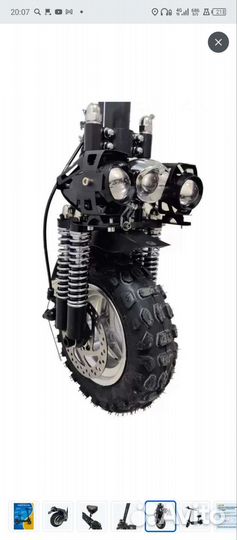 Электросамокат kugoo m5