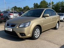 Kia Rio 1.4 MT, 2010, 207 700 км, с пробегом, цена 740 000 руб.