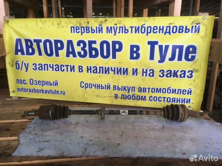 Привод передний правый Kia Shuma