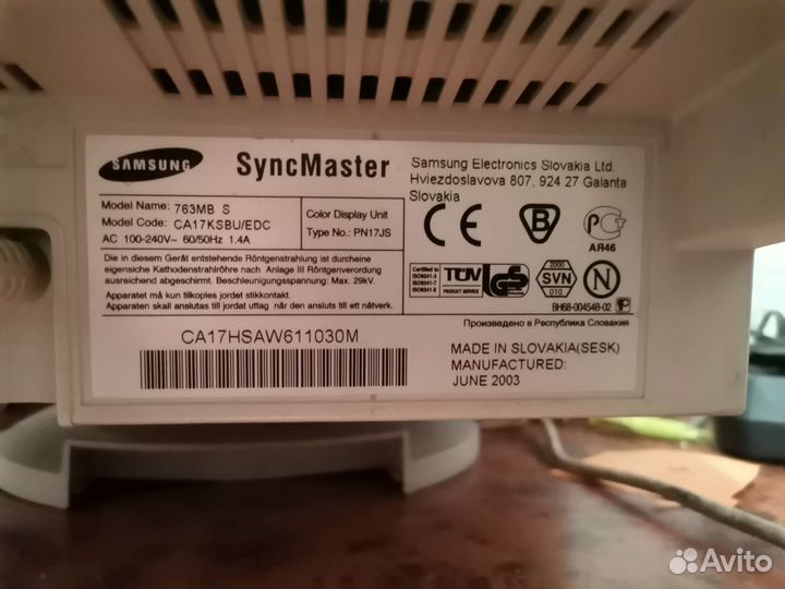 Samsung SyncMaster 763mb