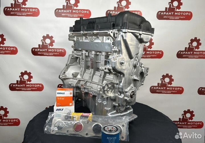 Двигатель G4FC 1.6 Kia Ceed 1 Hyundai Solaris 1