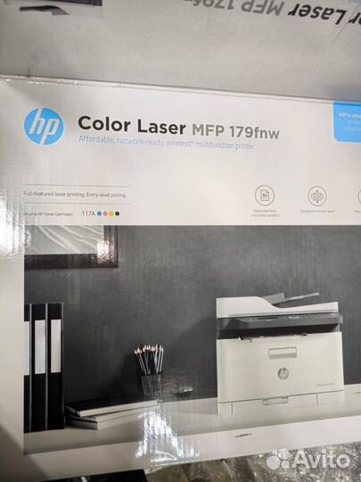 Лазерное цветное мфу HP Color Laser 179fnw