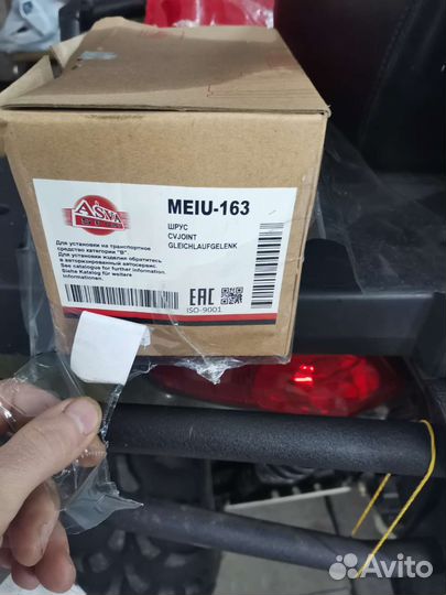 Шрус внутренний передний w163