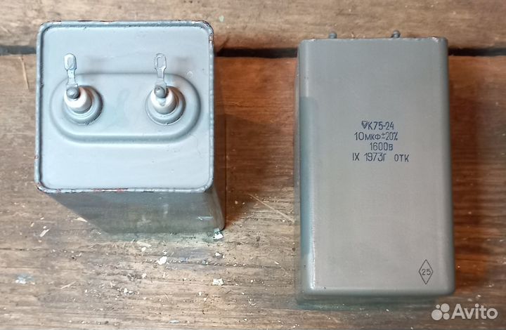 Конденсатор К75-24
