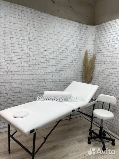 Косметологическая кушетка складная