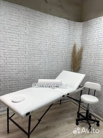 Косметологическая кушетка складная