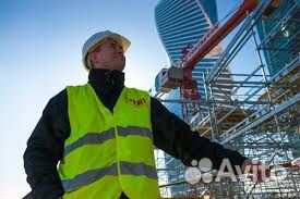 Разнорабочий вахта