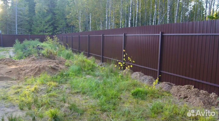 Профнастил С 21. Металлопрокат