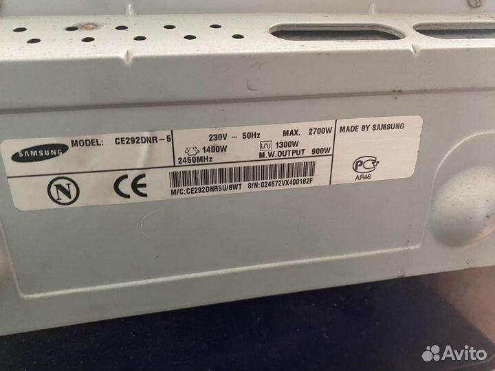 Микроволновая печь Samsung