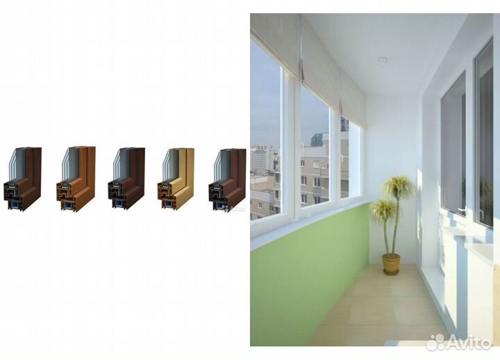 Пластиковые окна