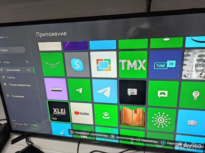 Игровая приставка Xbox One 500gb