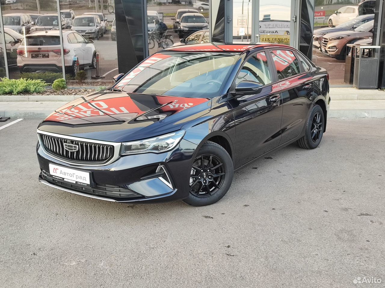 Geely Emgrand 1.5 AT, 2024, 88 655 км