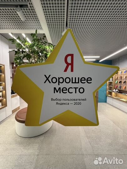 Watch SE (2022) (MNK23) 44 мм Корпус из алюминия «