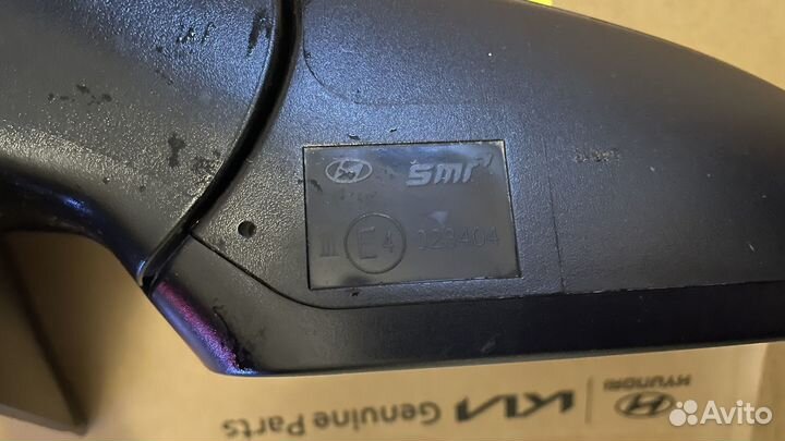 Зеркала оригинал solaris rb оригинал