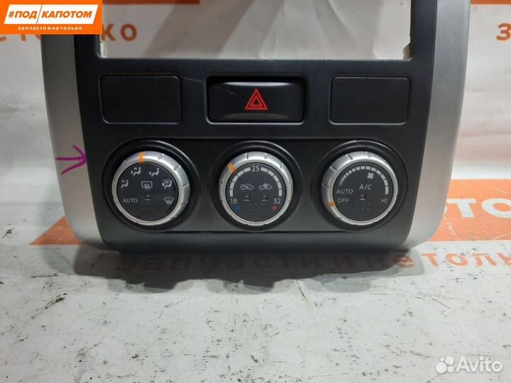 Блок управления печки/климат-контроля Nissan T31