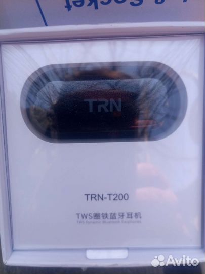 Наушники TRN T200