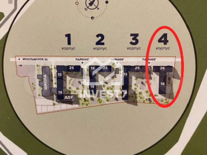 Готовый бизнес в новом ЖК