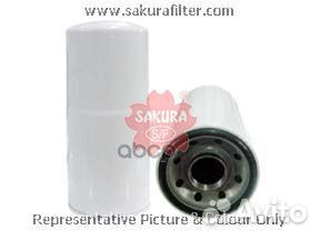 Фильтр топливный FC5614 Sakura