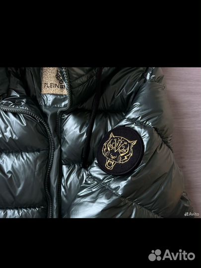 Пуховик plein sport