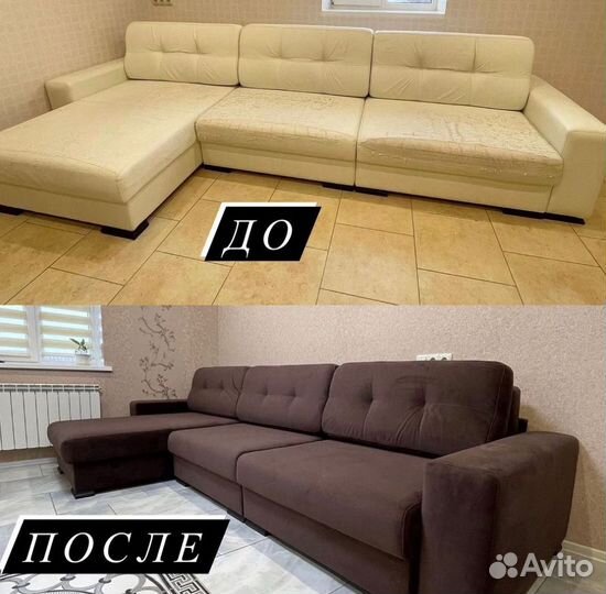 Замена обивки кресел реставрация