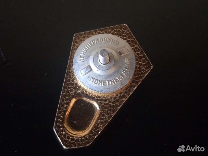 Значок об окончании мед.училища СССР