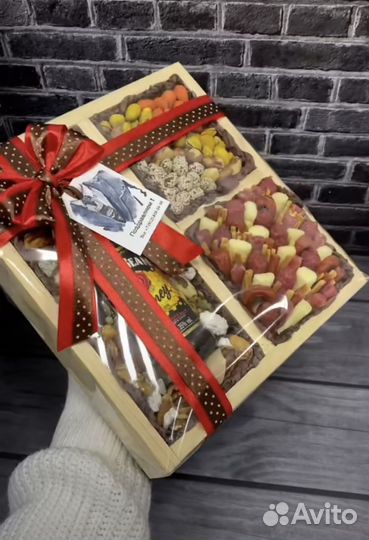 Подарок на 23 февраля