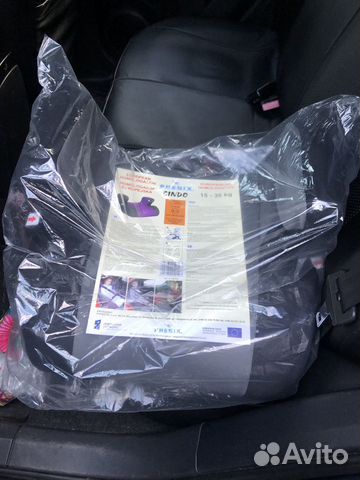 Бустер от 15 кг до 36