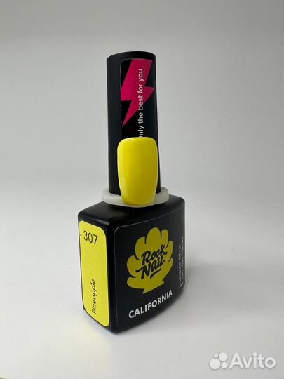 Гель-лак RockNail 307 Pineapple