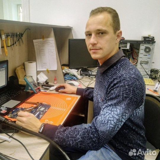 Не Фирма. Компьютерная помощь у Вас дома