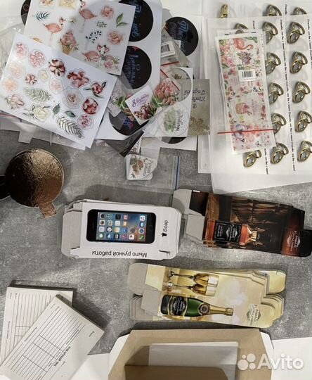 Все для мыловарения