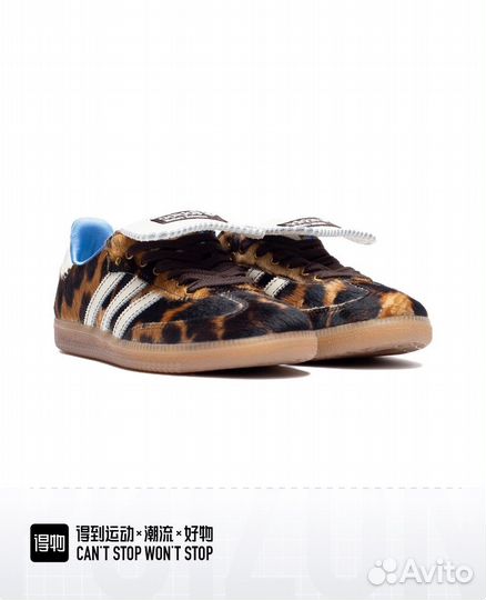 Adidas wales bonner x samba pony leopard