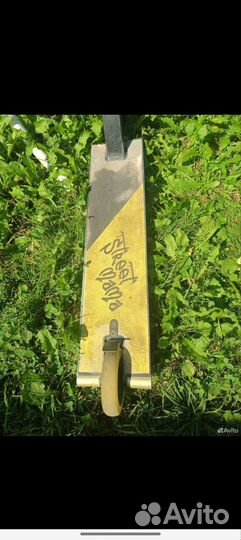 Трюковой самокат