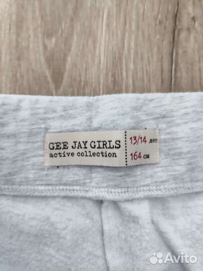 Вещи пакетом