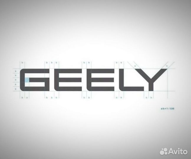 Запчасти Geely Джили Новые. Под заказ. Гарантия
