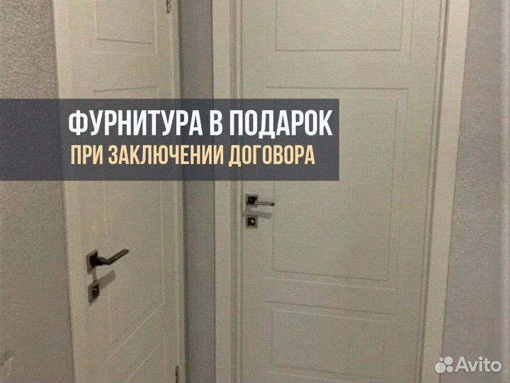 Дверь скрытого монтажа