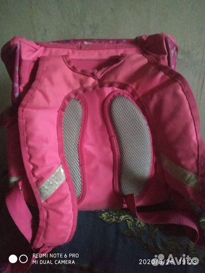 Рюкзак школьный