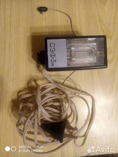 Фотоаппарат