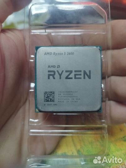 Amd ryzen 5 2600
