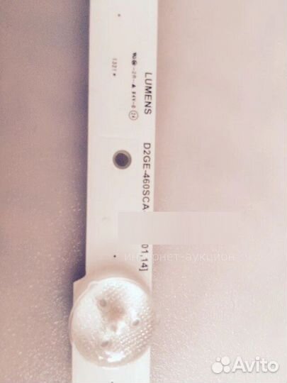 Новая подсветка телевизоров LG