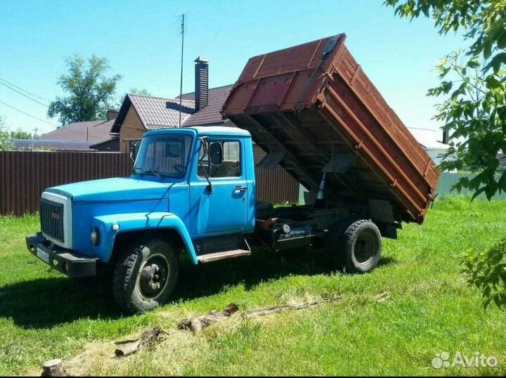 Услуги газ самосвал