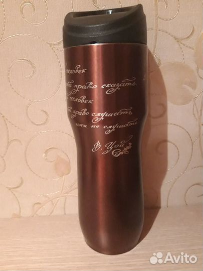 Гравировка