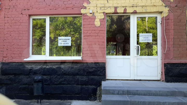 Торговая площадь, 35 м²